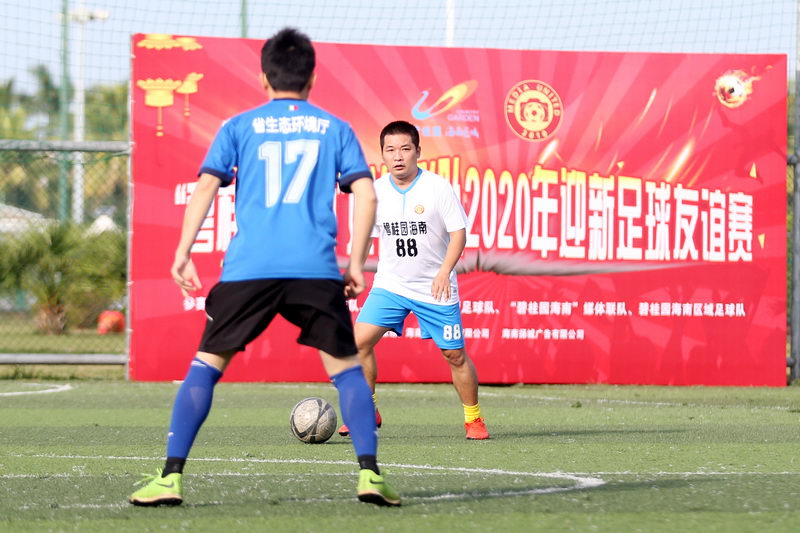 JIYU1078