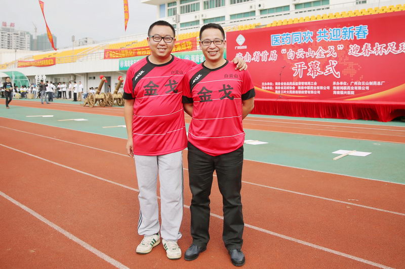 JIYU4347