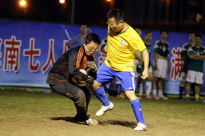 JIYU6653