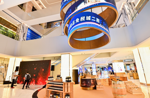海口最大苹果电子产品免税商店开业 - 第1张 - 自贸港在线 海口最大苹果电子产品免税商店开业 - 第1张