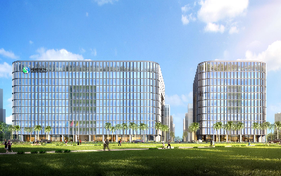 成立6年创新金融 海南银行助力自贸港建设 - 第1张 - 自贸港在线 成立6年创新金融 海南银行助力自贸港建设 - 第1张