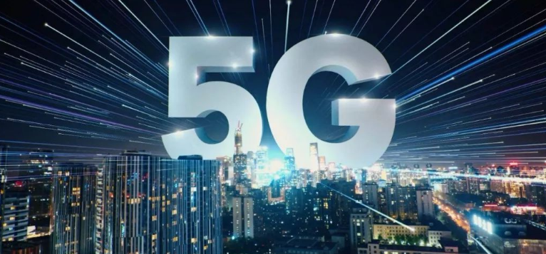 世界5G大会 智慧医疗点亮海南健康岛获得一等奖 - 第1张 - 自贸港在线 世界5G大会 智慧医疗点亮海南健康岛获得一等奖 - 第1张