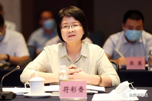 欧美同学会(中国留学生人员联谊会)第九届年会暨海归创新创业海南自贸港峰会11月三亚举行 - 第2张 - 自贸港在线 欧美同学会(中国留学生人员联谊会)第九届年会暨海归创新创业海南自贸港峰会11月三亚举行 - 第2张