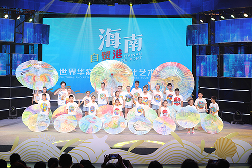 海南自贸港世界华裔青少年文化艺术展演开幕式盛大启动 - 第2张