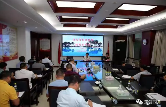 省委统战部“统战半月坛”活动正式启动 - 第1张 - 自贸港在线 省委统战部“统战半月坛”活动正式启动 - 第1张