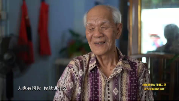 凝聚侨心侨智 擦亮侨乡咖啡品牌 - 第1张 - 自贸港在线 凝聚侨心侨智 擦亮侨乡咖啡品牌 - 第1张