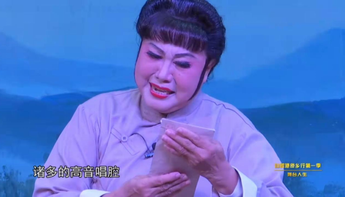 琼剧是抹不去的乡愁 传承彰显统战力量 - 第2张 - 自贸港在线 琼剧是抹不去的乡愁 传承彰显统战力量 - 第2张