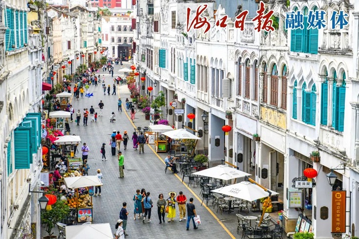 海口骑楼老街,新景新业态 - 第1张 - 自贸港在线 海口骑楼老街,新景新业态 - 第1张
