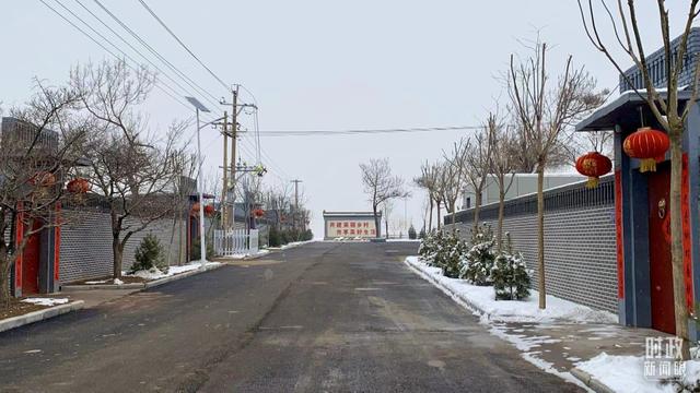 时政新闻眼丨第十次春节前夕考察,习近平为何探访山西这两个村 - 第8张 - 自贸港在线 时政新闻眼丨第十次春节前夕考察,习近平为何探访山西这两个村 - 第8张