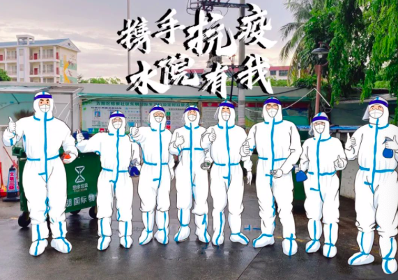 靓丽“水院白”,海南水院第四批青年志愿者服务队展现青春“硬核力量” - 第1张 - 自贸港在线 靓丽“水院白”,海南水院第四批青年志愿者服务队展现青春“硬核力量” - 第1张