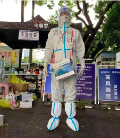 靓丽“水院白”,海南水院第四批青年志愿者服务队展现青春“硬核力量” - 第6张 - 自贸港在线 靓丽“水院白”,海南水院第四批青年志愿者服务队展现青春“硬核力量” - 第6张