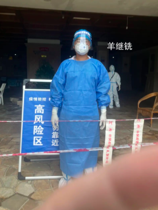 靓丽“水院白”,海南水院第四批青年志愿者服务队展现青春“硬核力量” - 第15张 - 自贸港在线 靓丽“水院白”,海南水院第四批青年志愿者服务队展现青春“硬核力量” - 第15张