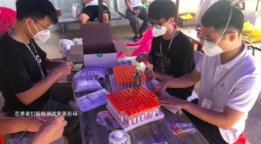 靓丽“水院白”,海南水院第四批青年志愿者服务队展现青春“硬核力量” - 第9张 - 自贸港在线 靓丽“水院白”,海南水院第四批青年志愿者服务队展现青春“硬核力量” - 第9张