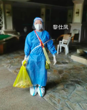 靓丽“水院白”,海南水院第四批青年志愿者服务队展现青春“硬核力量” - 第14张 - 自贸港在线 靓丽“水院白”,海南水院第四批青年志愿者服务队展现青春“硬核力量” - 第14张