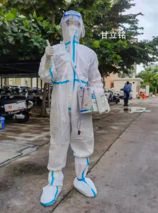 靓丽“水院白”,海南水院第四批青年志愿者服务队展现青春“硬核力量” - 第13张 - 自贸港在线 靓丽“水院白”,海南水院第四批青年志愿者服务队展现青春“硬核力量” - 第13张