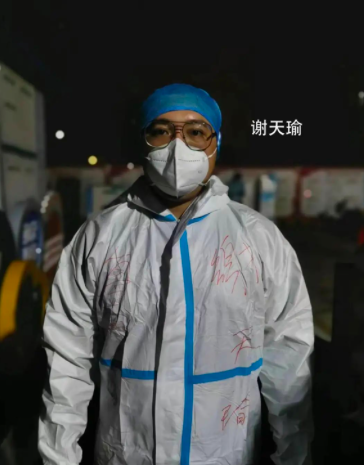 靓丽“水院白”,海南水院第四批青年志愿者服务队展现青春“硬核力量” - 第11张 - 自贸港在线 靓丽“水院白”,海南水院第四批青年志愿者服务队展现青春“硬核力量” - 第11张