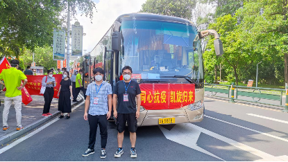 海南水院陵水志愿服务队用坚守奉献践行初心使命 - 第1张 - 自贸港在线 海南水院陵水志愿服务队用坚守奉献践行初心使命 - 第1张