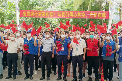 海南水院青年志愿服务队凯旋 锦旗相送寄真情 - 第1张 - 自贸港在线 海南水院青年志愿服务队凯旋 锦旗相送寄真情 - 第1张