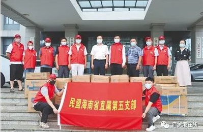 海南统一战线众志成城筑牢防疫堡垒风雨“统”舟 同心“战”疫 - 第1张