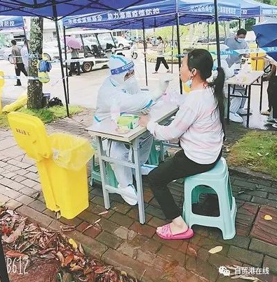 海南统一战线众志成城筑牢防疫堡垒风雨“统”舟 同心“战”疫 - 第3张