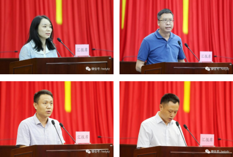 省委统战部召开抗击“0801”疫情总结会议——弘扬抗疫精神 凝聚奋进力量 全力推动年度重点工作落实落地 - 第2张 - 自贸港在线 省委统战部召开抗击“0801”疫情总结会议——弘扬抗疫精神 凝聚奋进力量 全力推动年度重点工作落实落地 - 第2张