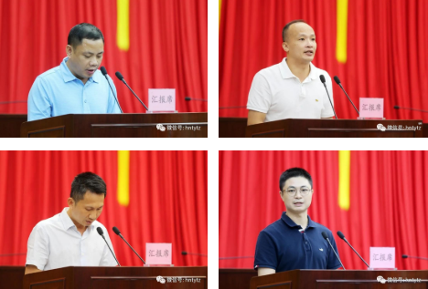省委统战部召开抗击“0801”疫情总结会议——弘扬抗疫精神 凝聚奋进力量 全力推动年度重点工作落实落地 - 第3张 - 自贸港在线 省委统战部召开抗击“0801”疫情总结会议——弘扬抗疫精神 凝聚奋进力量 全力推动年度重点工作落实落地 - 第3张