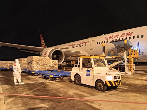 海航航空集团旗下海航货运海口=法兰克福航线顺利首航 - 第1张 - 自贸港在线 海航航空集团旗下海航货运海口=法兰克福航线顺利首航 - 第1张