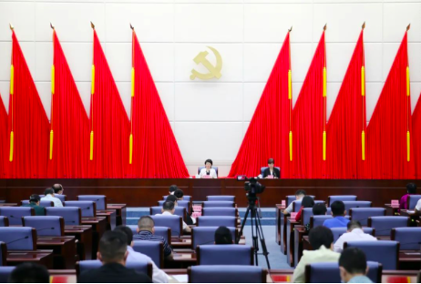 省委统战部召开理论学习中心组学习会暨能力提升建设年专题党课报告会 传达学习省委统战工作会议精神 - 第1张 - 自贸港在线 省委统战部召开理论学习中心组学习会暨能力提升建设年专题党课报告会 传达学习省委统战工作会议精神 - 第1张