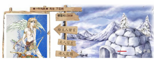 差点登上互联网神坛的海南公司:海虹控股(上) - 第1张 - 自贸港在线 差点登上互联网神坛的海南公司:海虹控股(上) - 第1张