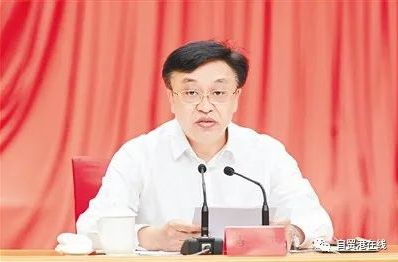 海南省委书记冯飞:责任重大、使命光荣 - 第1张 - 自贸港在线 海南省委书记冯飞:责任重大、使命光荣 - 第1张