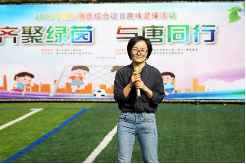 共建残健融合环境 海口举办唐氏综合征儿童趣味足球日活动 - 第4张 - 自贸港在线 共建残健融合环境 海口举办唐氏综合征儿童趣味足球日活动 - 第4张