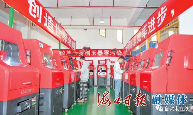 国家实验室入驻,10余家钻石珠宝品牌落地海口综保区 - 第1张 - 自贸港在线 国家实验室入驻,10余家钻石珠宝品牌落地海口综保区 - 第1张