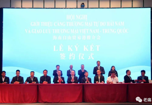 巨亏的海马汽车:做海马,做河马,还要做黑马? - 第6张 - 自贸港在线 巨亏的海马汽车:做海马,做河马,还要做黑马? - 第6张