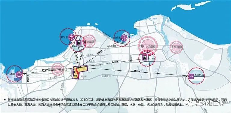 海南这个项目动工，将带动近3万人就业、拉动社会消费近100亿元 - 第2张