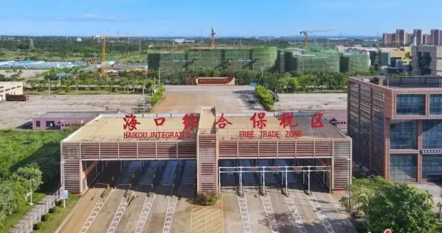 ​海口综保区首个保税冷链进境肉类指定监管场地顺利通过海关总署验收