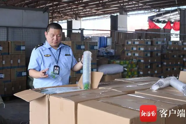 海南省严打12类违法行为 罚没款3500余万元 - 第1张 - 自贸港在线 海南省严打12类违法行为 罚没款3500余万元 - 第1张