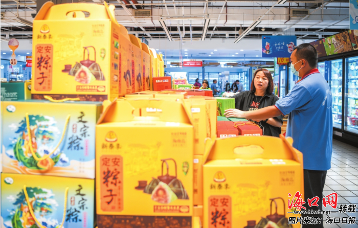 海口经济圈加强农产品产销对接，推动市县优势互补、资源共享 - 第2张