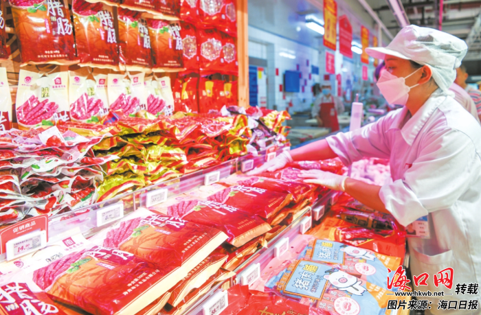 海口经济圈加强农产品产销对接，推动市县优势互补、资源共享 - 第3张