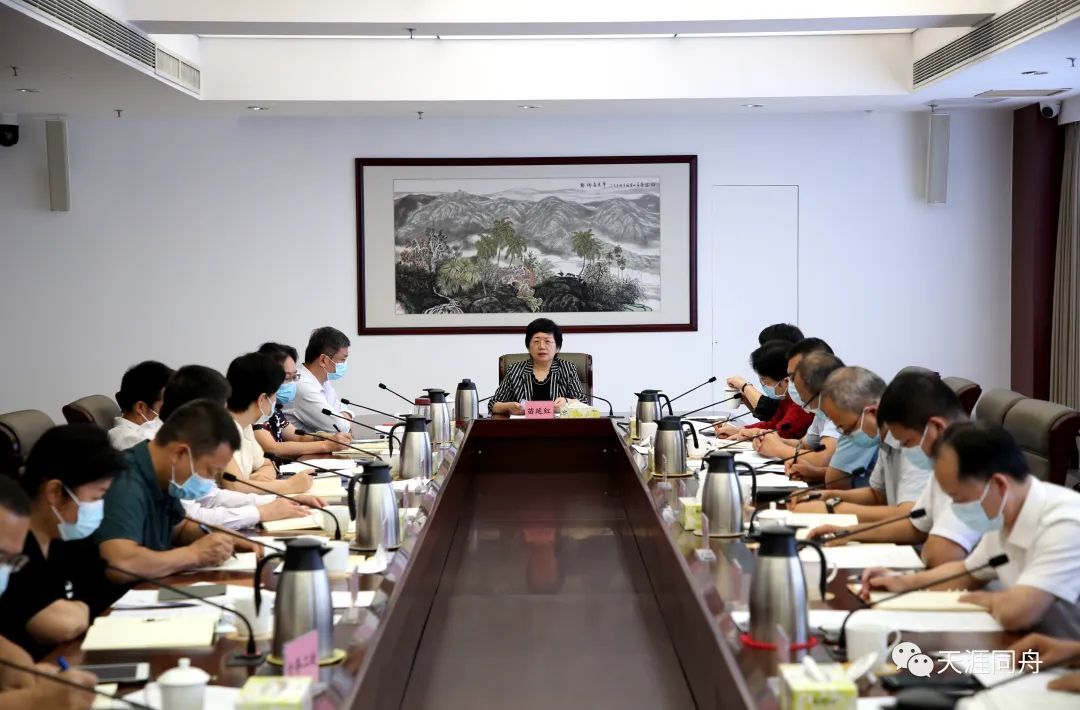 海南省委统战部理论学习中心组召开学习会 专题学习研讨浙江“千万工程”经验 - 第1张