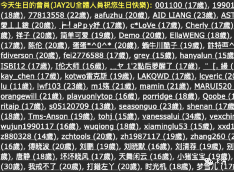 周杰伦16年前在海口吃大排档,如今帮海口揽金 - 第5张 - 自贸港在线 周杰伦16年前在海口吃大排档,如今帮海口揽金 - 第5张