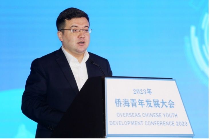 海聚英才青年 2023年侨海青年发展大会海口开幕 - 第3张