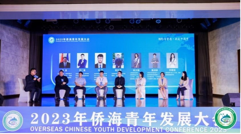 汇聚青春力量 海南自贸港打造国际青年交流高地 - 第2张 - 自贸港在线 汇聚青春力量 海南自贸港打造国际青年交流高地 - 第2张