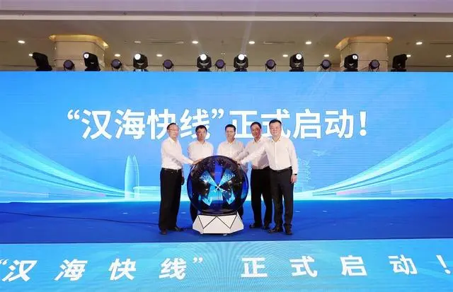 从每天20班增至40班！武汉至海南空中“快线”随到随走