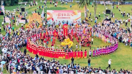 这个五一,我要强行夸下“海口” - 第3张 - 自贸港在线 这个五一,我要强行夸下“海口” - 第3张