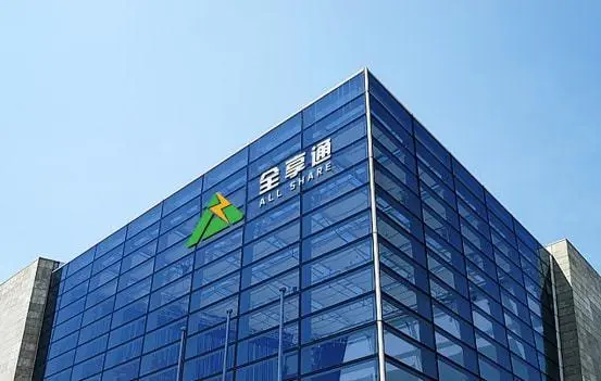 投资充电桩年化率近200%？！海南警方：尽快登记报案