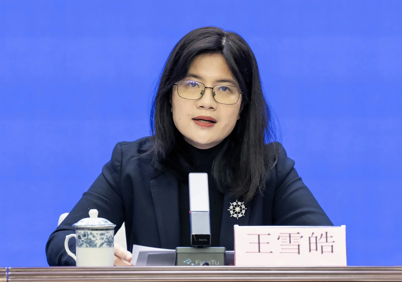 签约金额2048亿,2024海南招商180场 - 第5张 - 自贸港在线 签约金额2048亿,2024海南招商180场 - 第5张