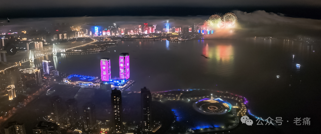 海口的精气神:向上的椰子树,向上的烟火气 - 第4张 - 自贸港在线 海口的精气神:向上的椰子树,向上的烟火气 - 第4张