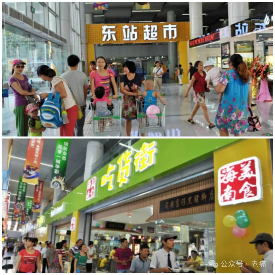海口东站:荒废的站前商城就像脸上的疤痕 - 第9张 - 自贸港在线 海口东站:荒废的站前商城就像脸上的疤痕 - 第9张