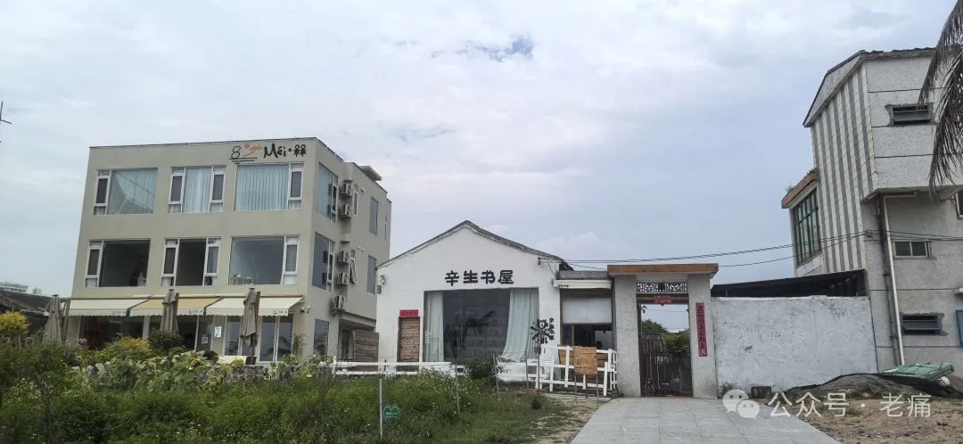 海口荣山寮:“幸存渔村”能成为“文旅之光”吗? - 第12张 - 自贸港在线 海口荣山寮:“幸存渔村”能成为“文旅之光”吗? - 第12张