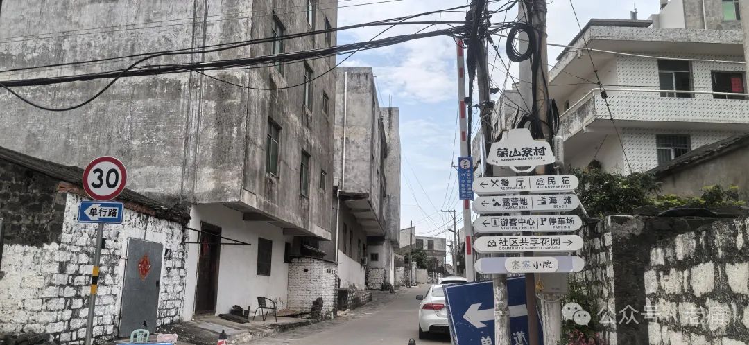 海口荣山寮:“幸存渔村”能成为“文旅之光”吗? - 第11张 - 自贸港在线 海口荣山寮:“幸存渔村”能成为“文旅之光”吗? - 第11张